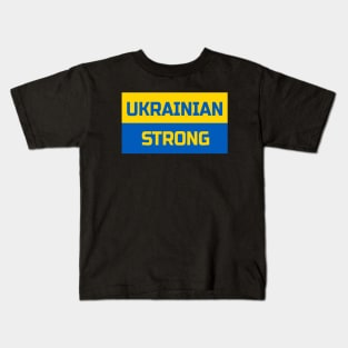 Ukranian Strong Kids T-Shirt